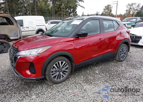 2023 Nissan Kicks Sv Xtronic Cvt из США, поврежденный, VIN 3N1CP5CV5PL501589